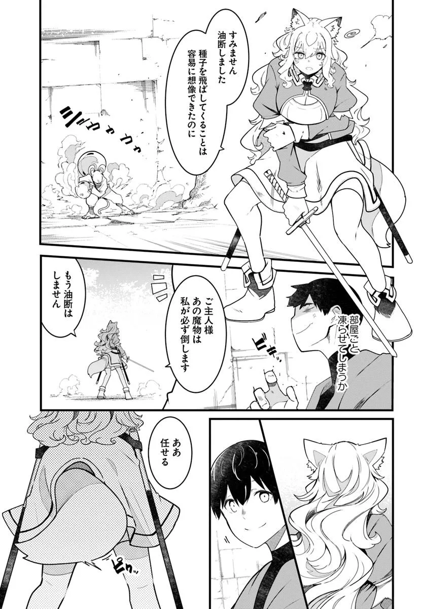 P51