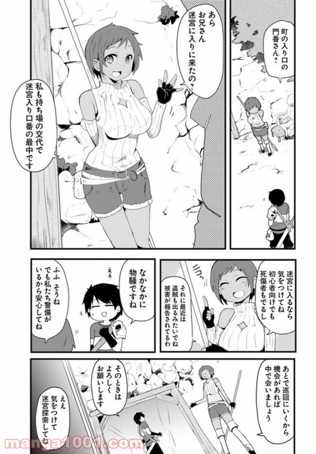 P17