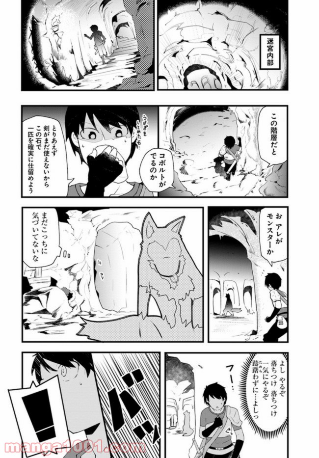 P18