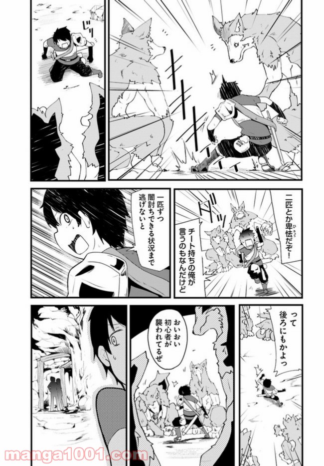 P19
