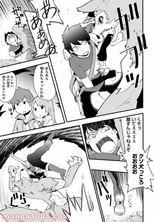 P23