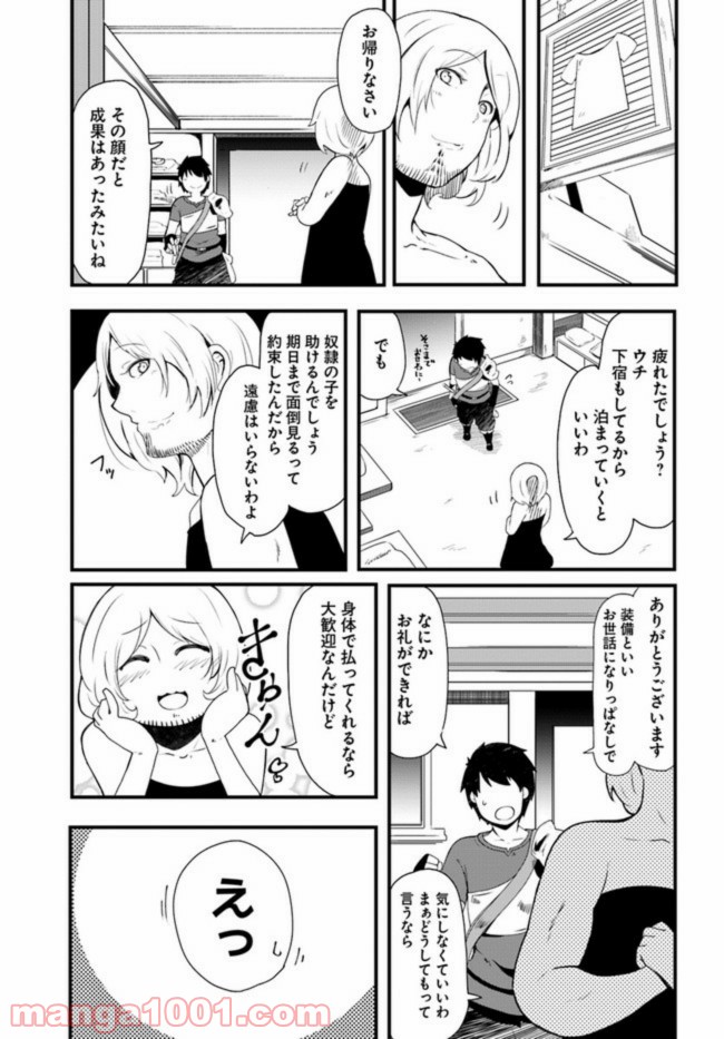 P35