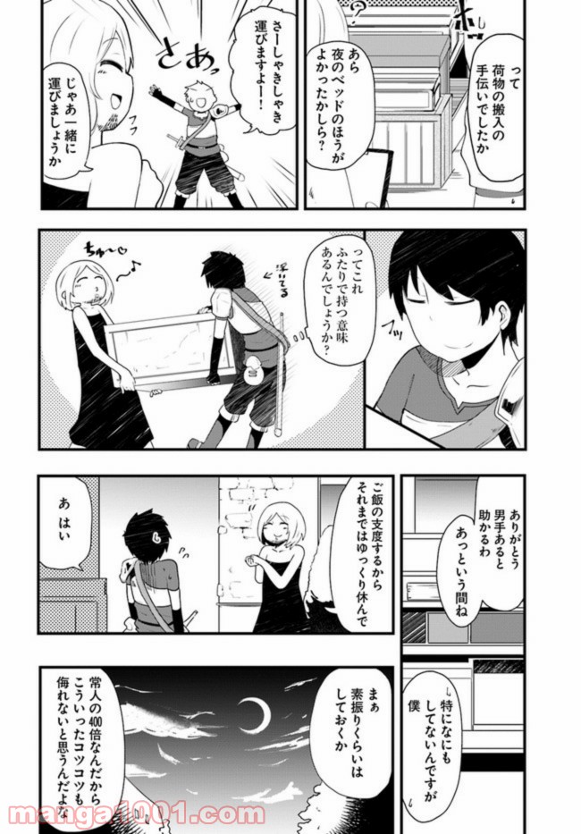 P36