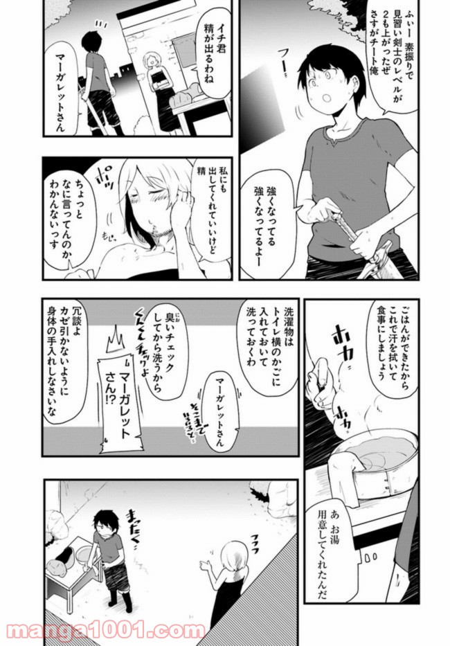 P37
