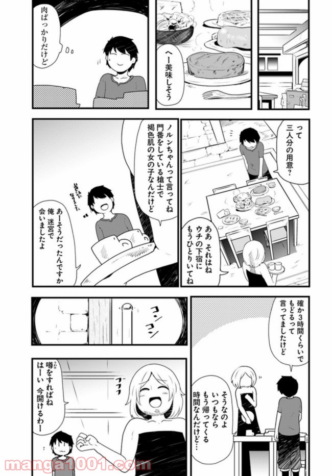 P39