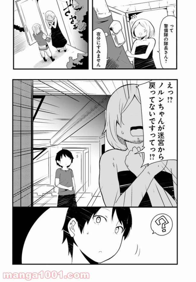 P40