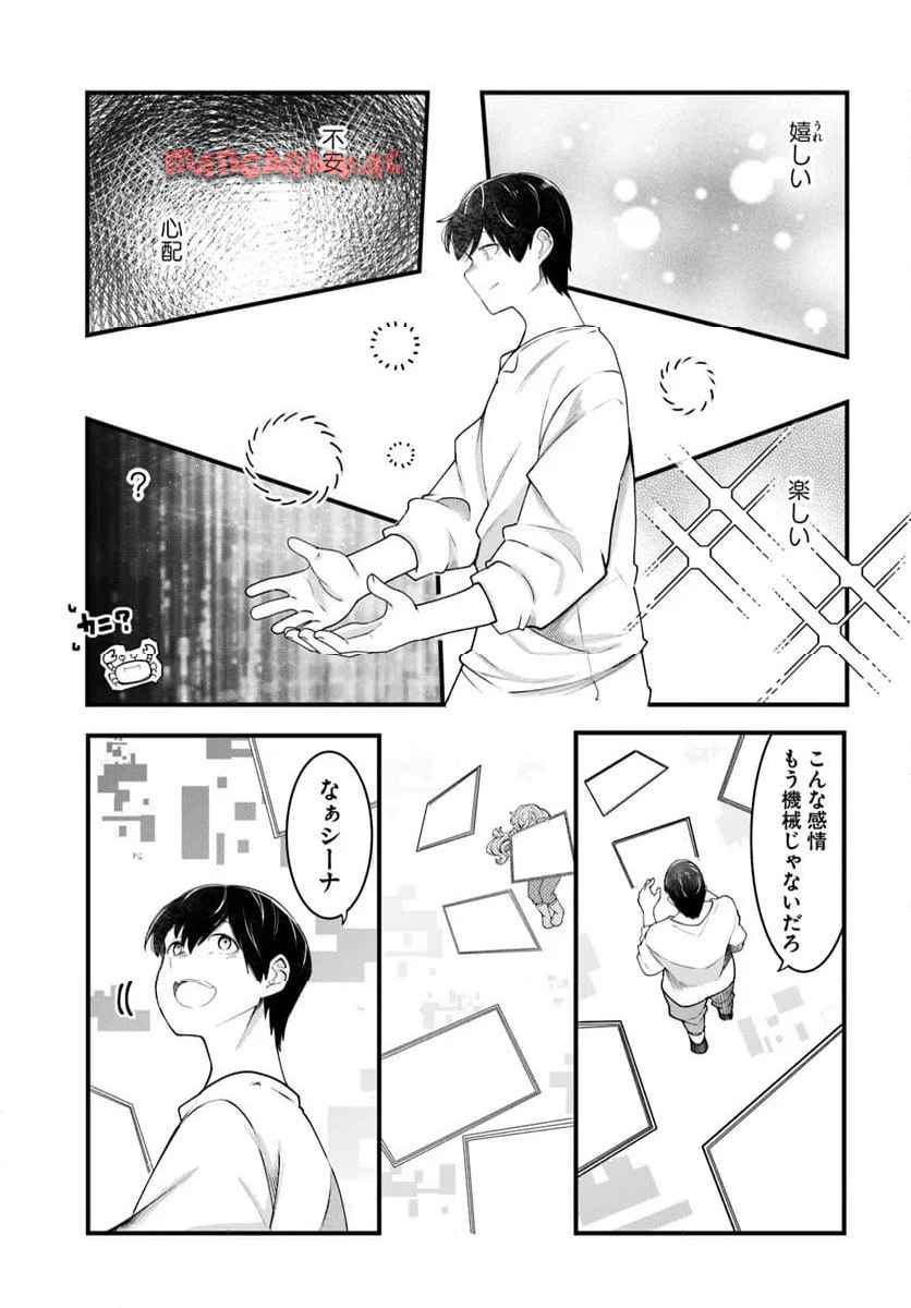 P29