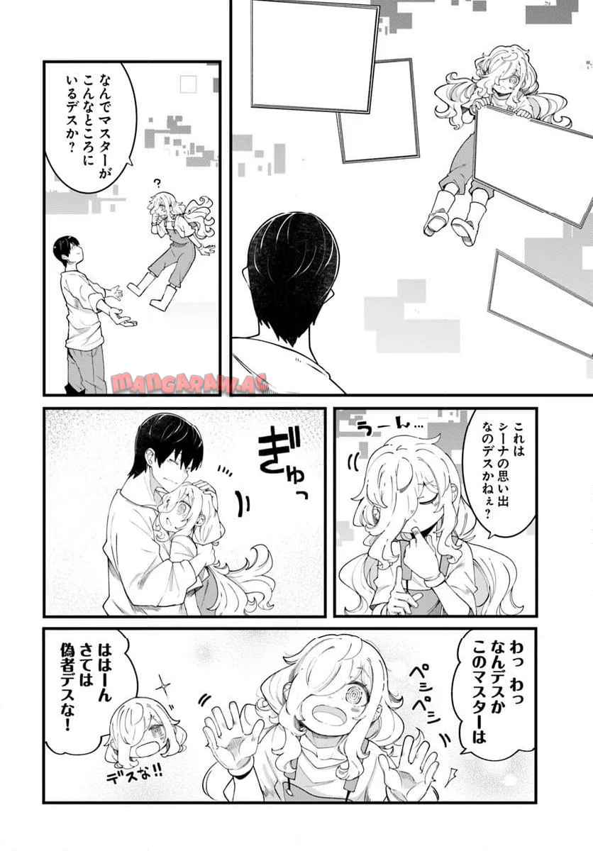 P30