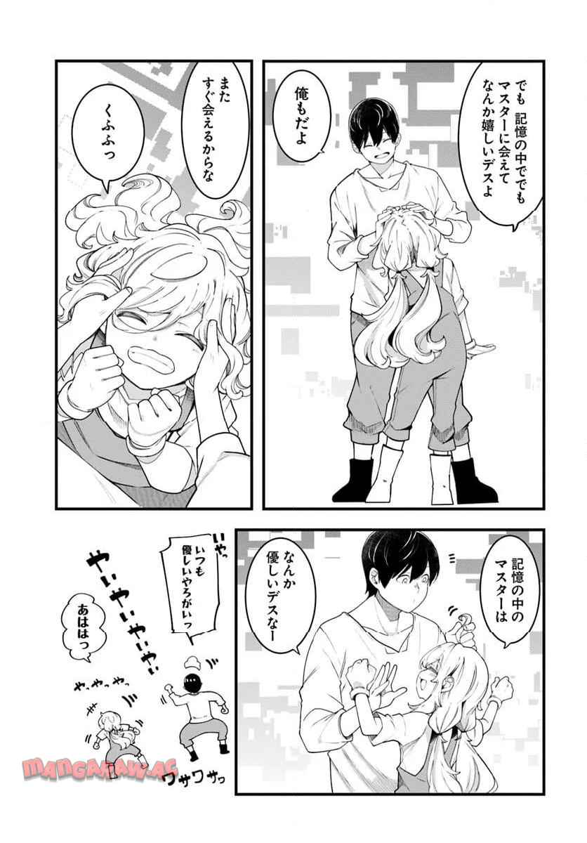 P31
