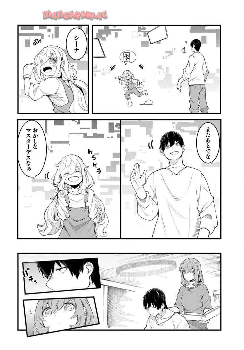 P32