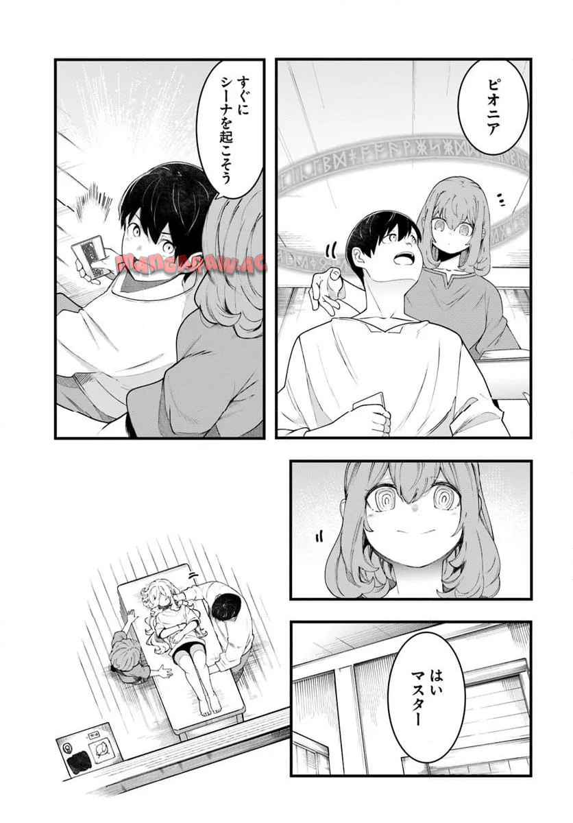 P33