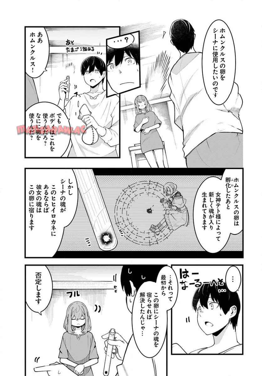P35