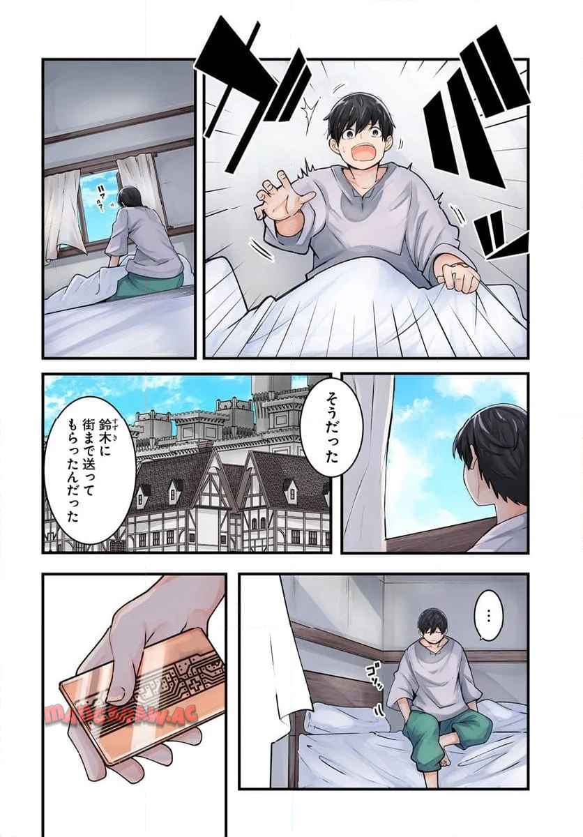 P4