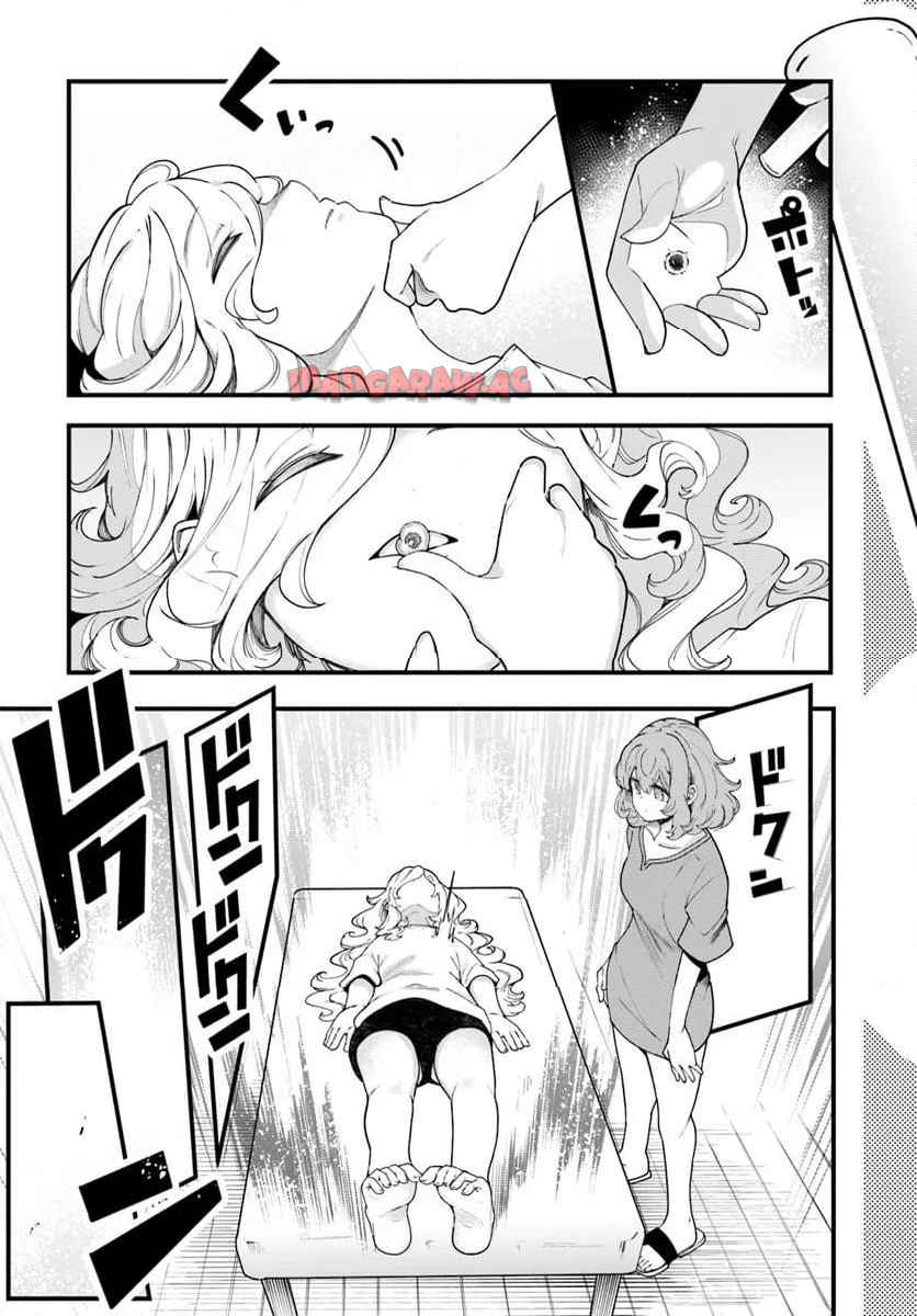 P41
