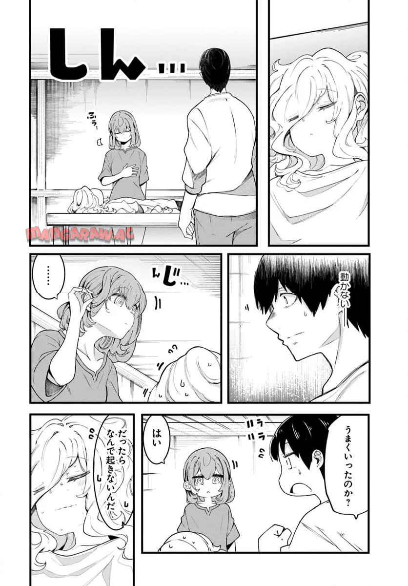 P42