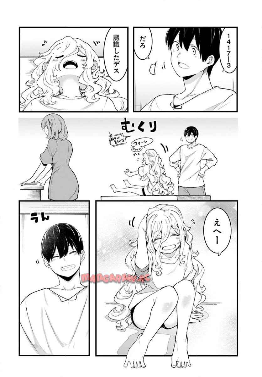 P44