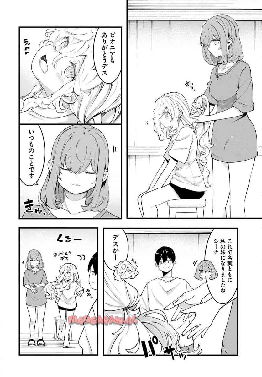 P46