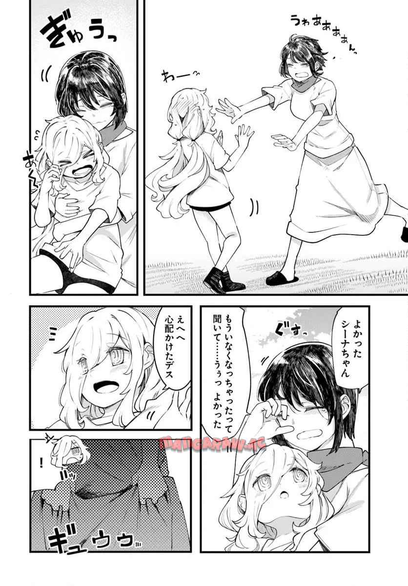 P48