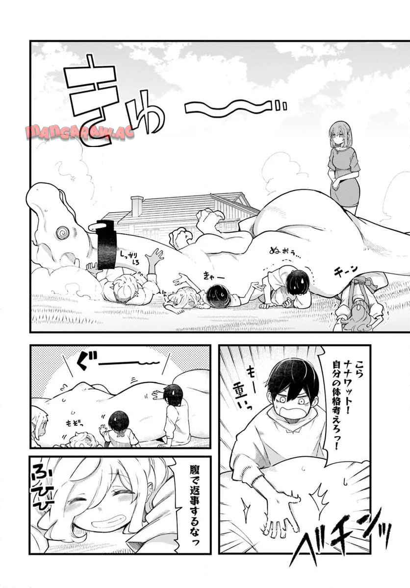 P52