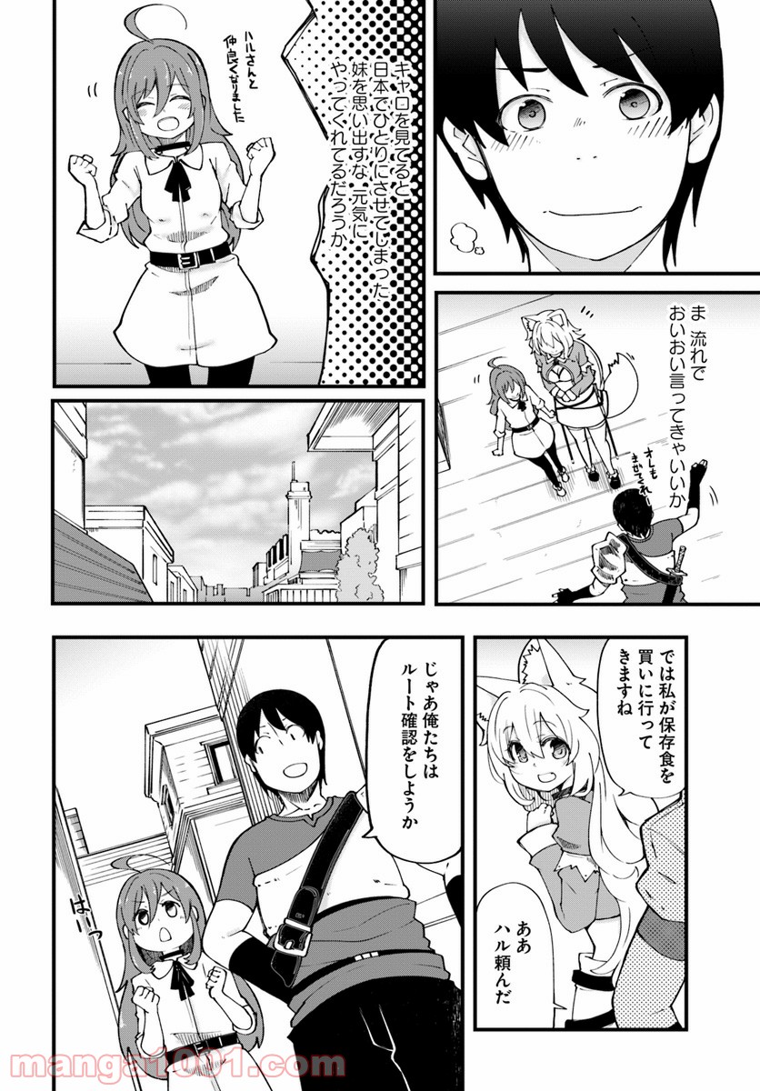 P18