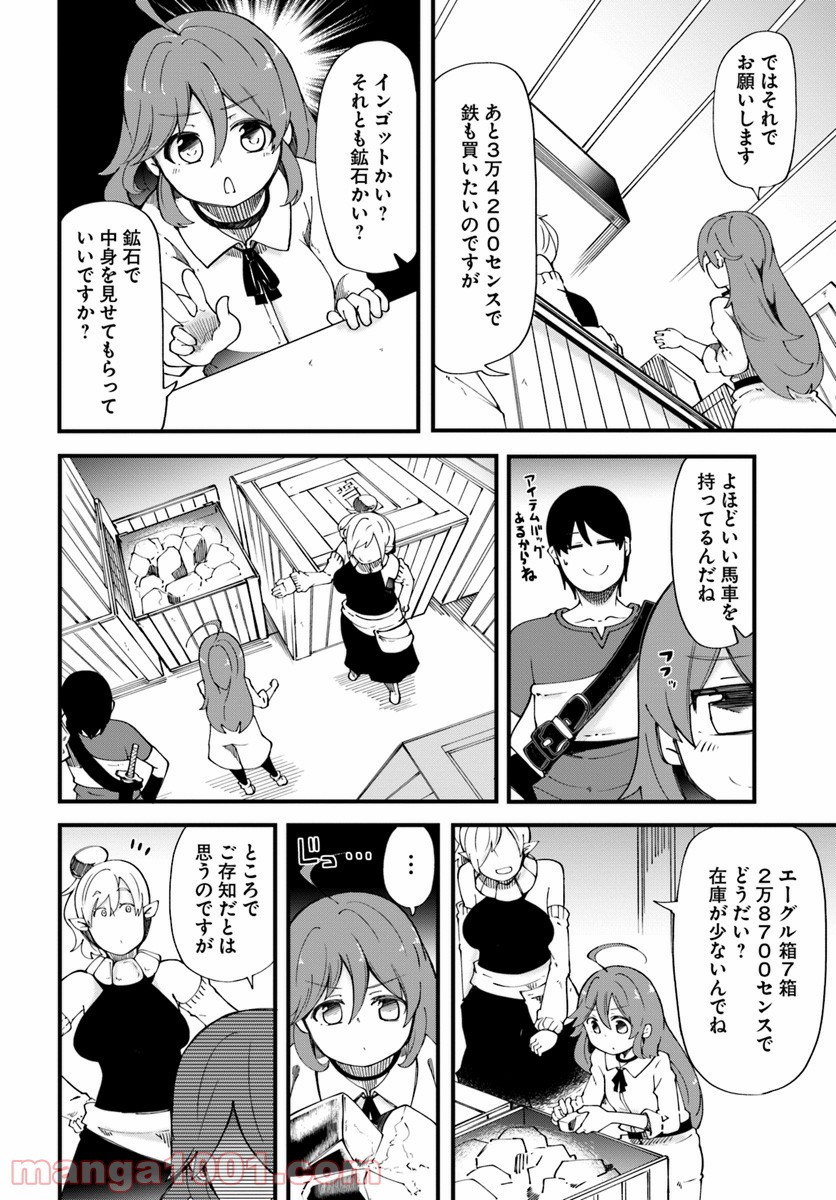 P32