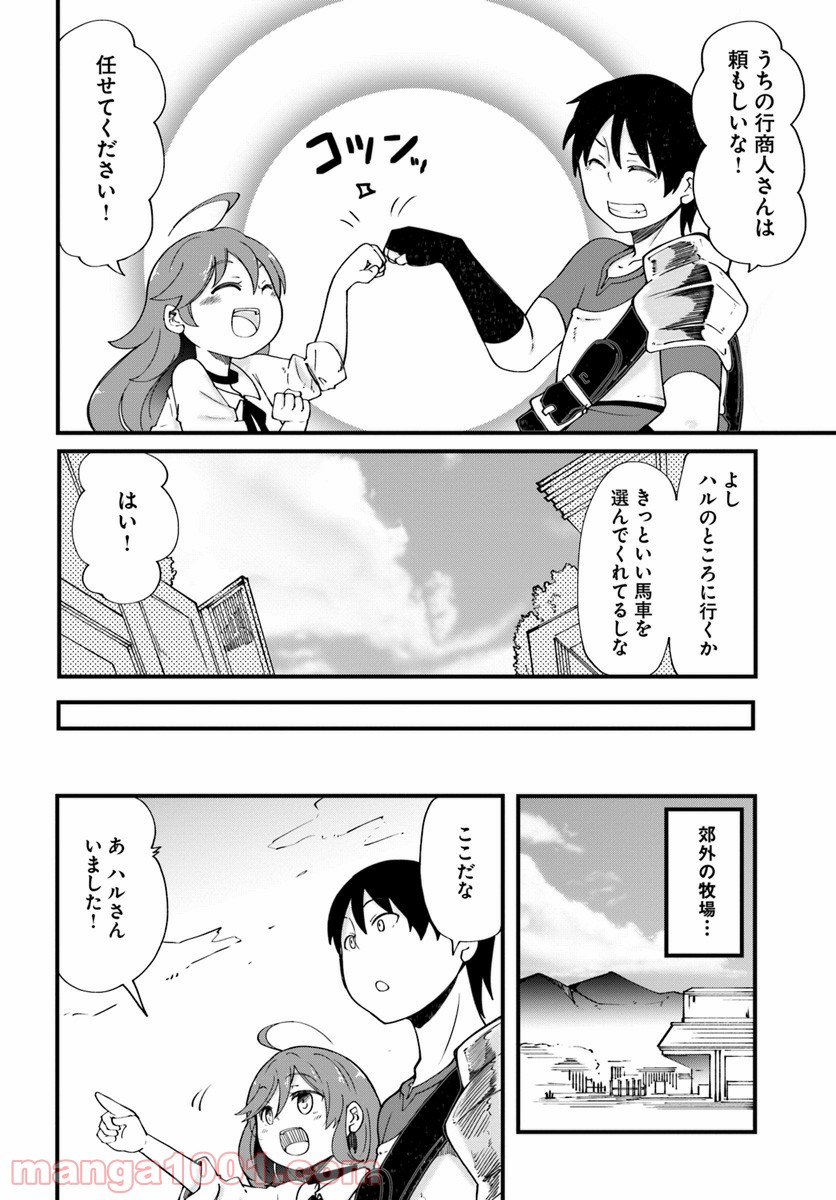P36
