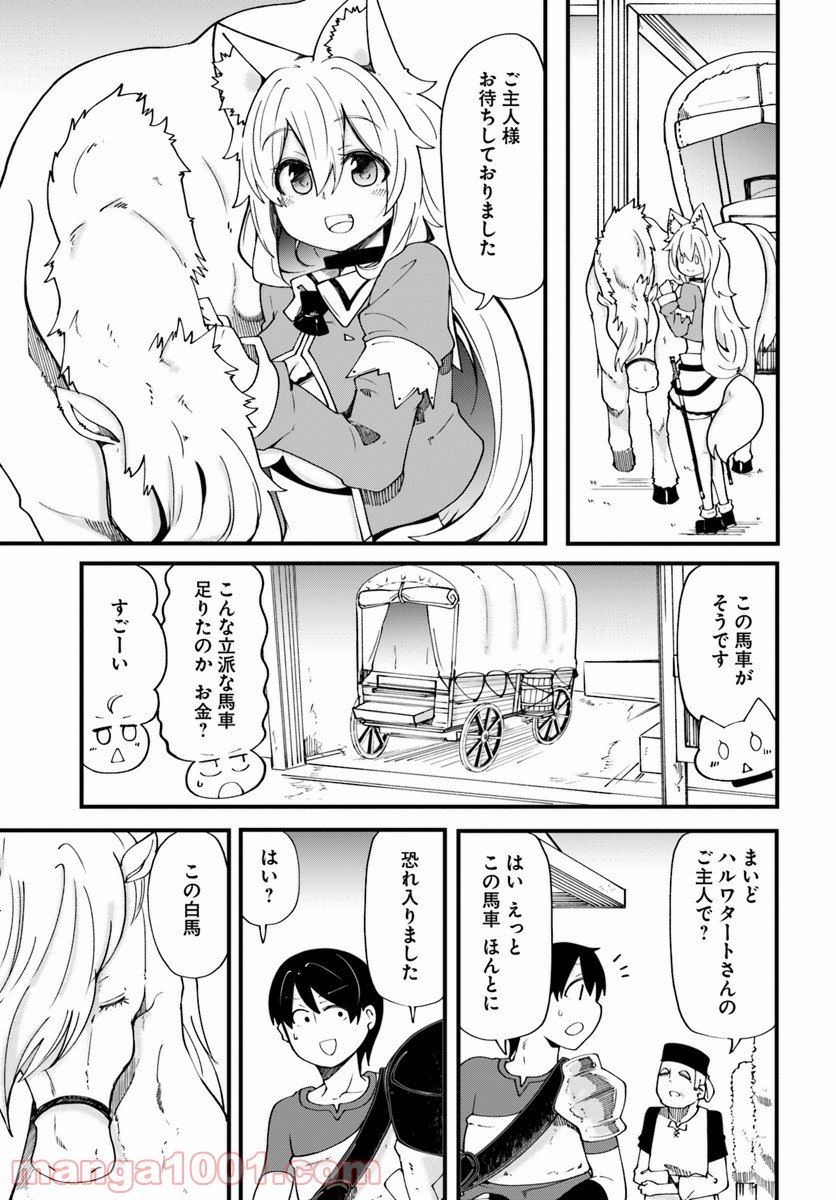 P37