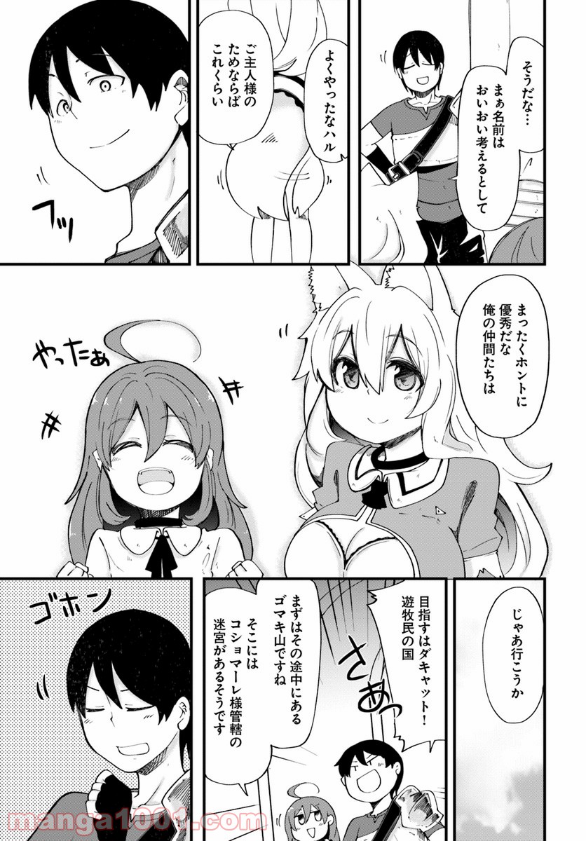 P39