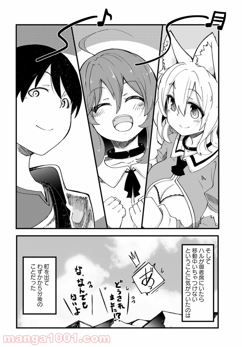 P42