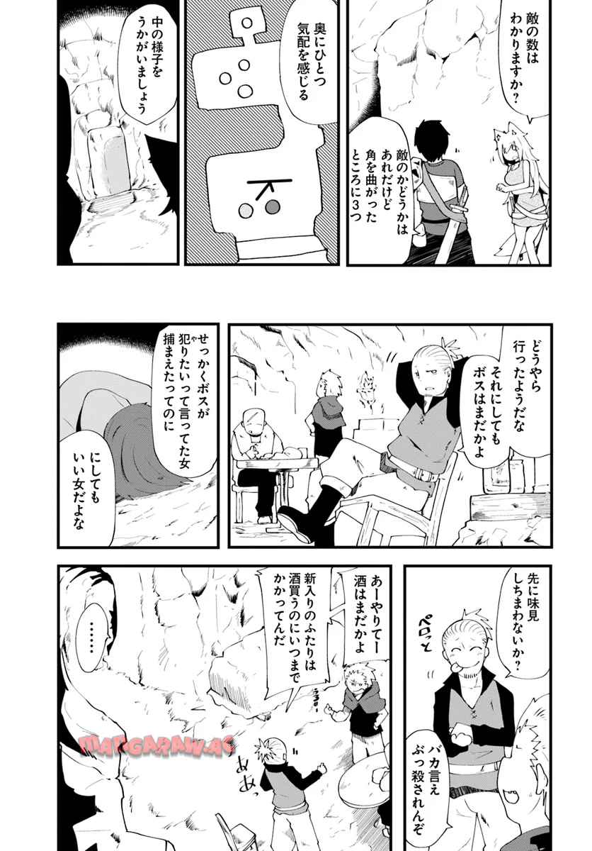 P27