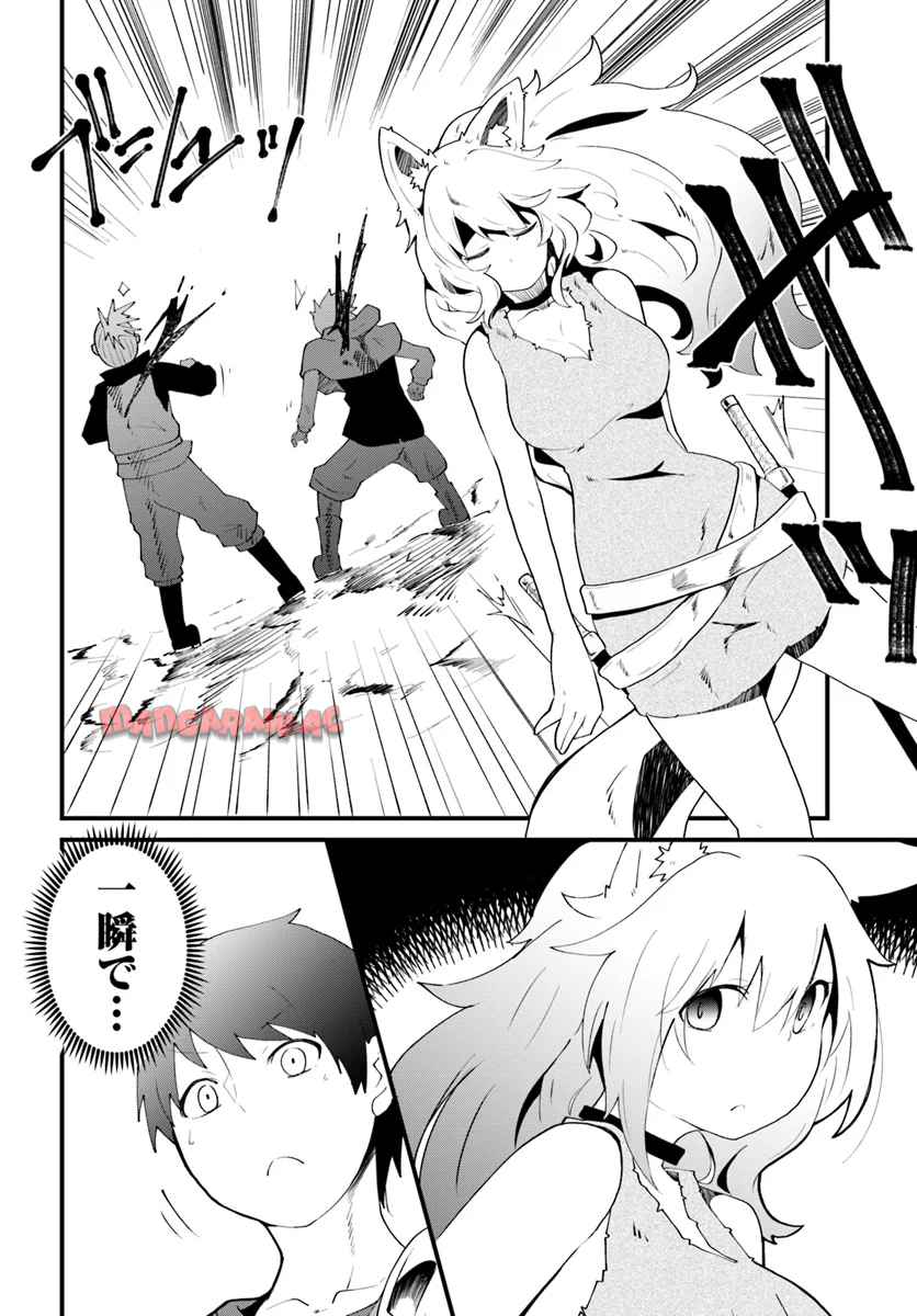 P30