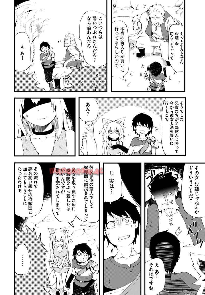 P36