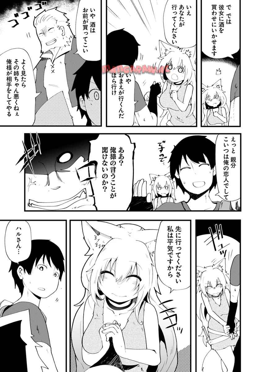 P39