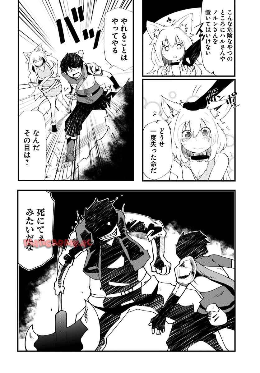 P40
