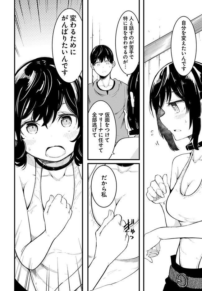 P12