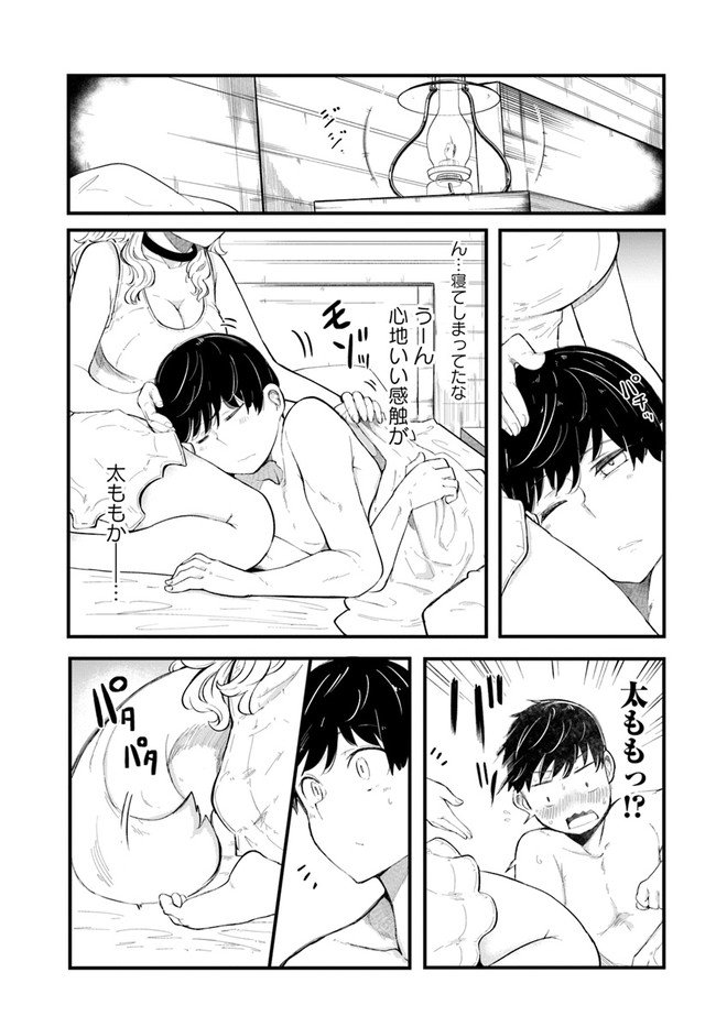 P23