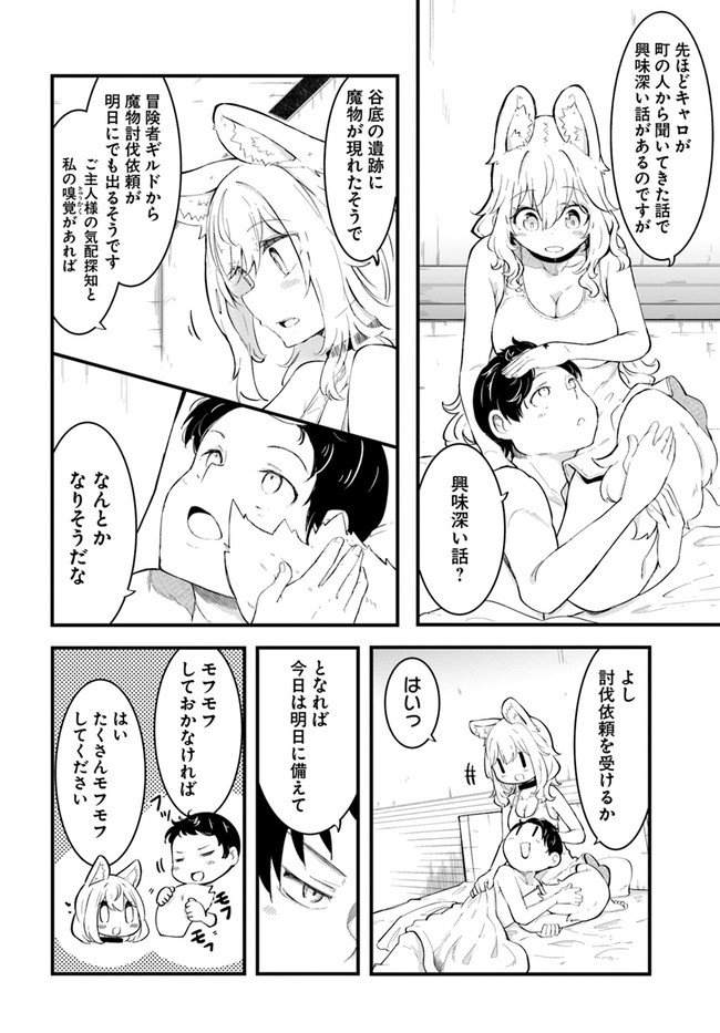 P26