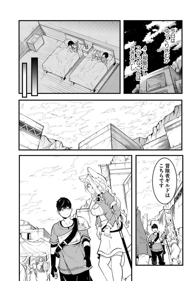 P27