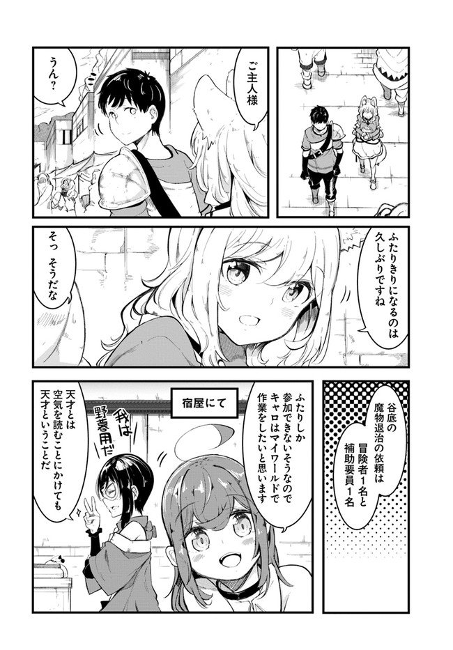 P28