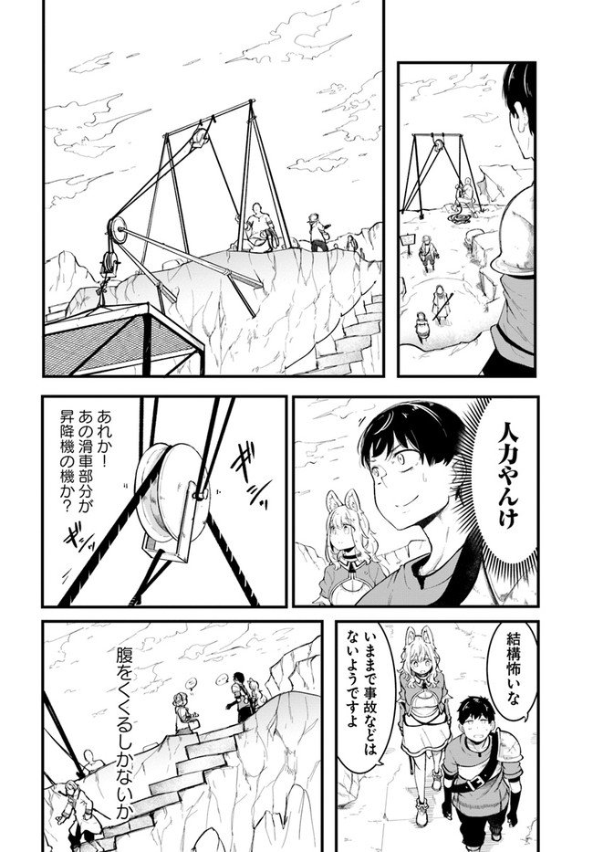 P32