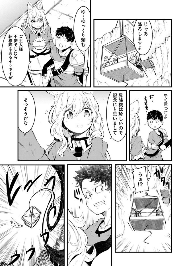 P33