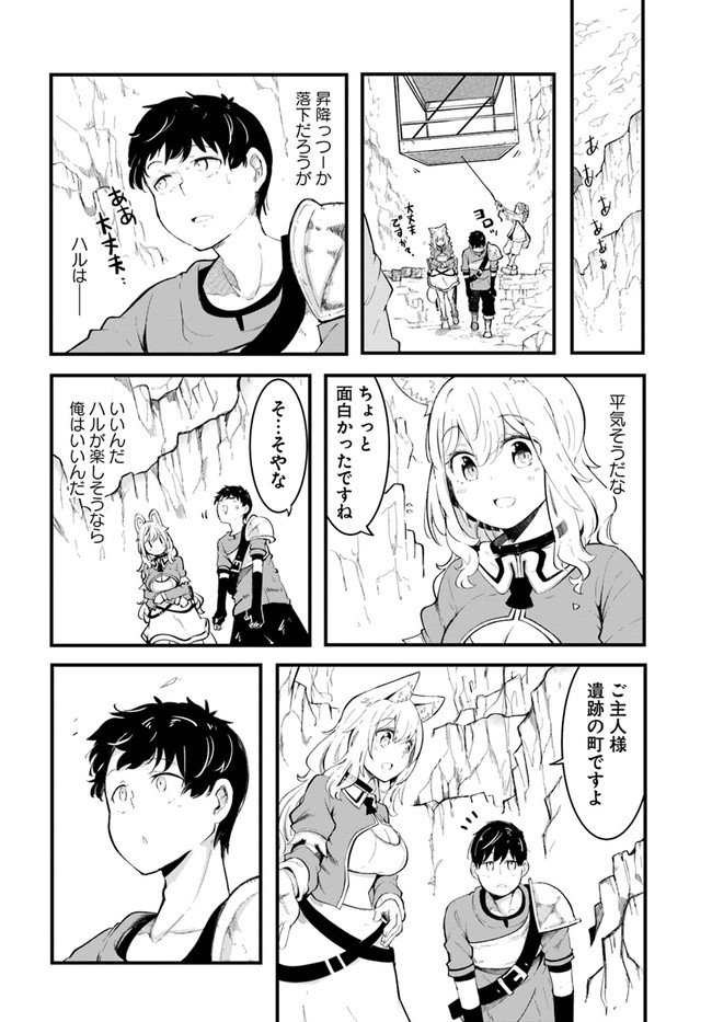 P34