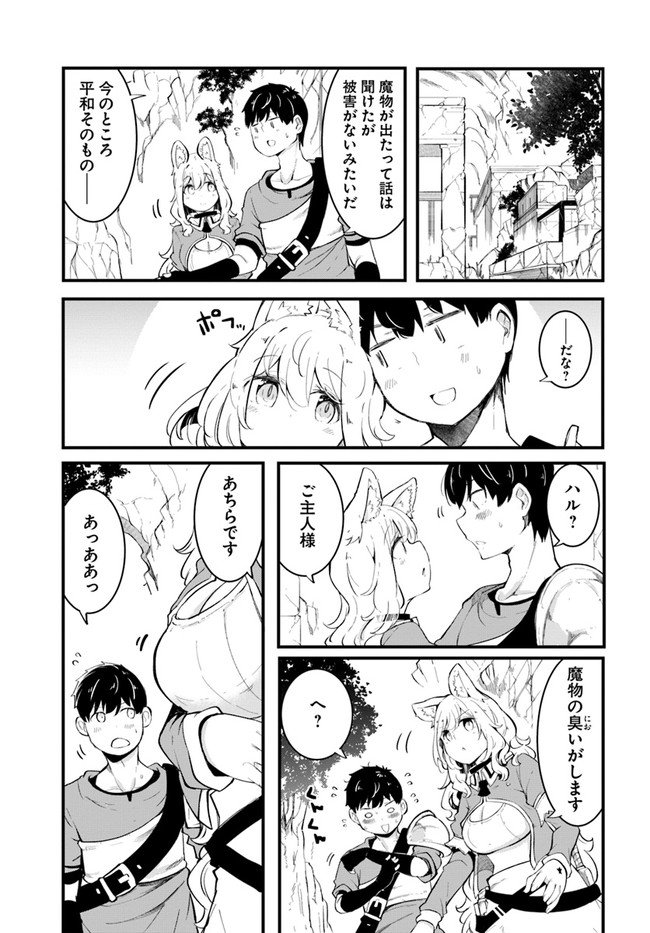 P37