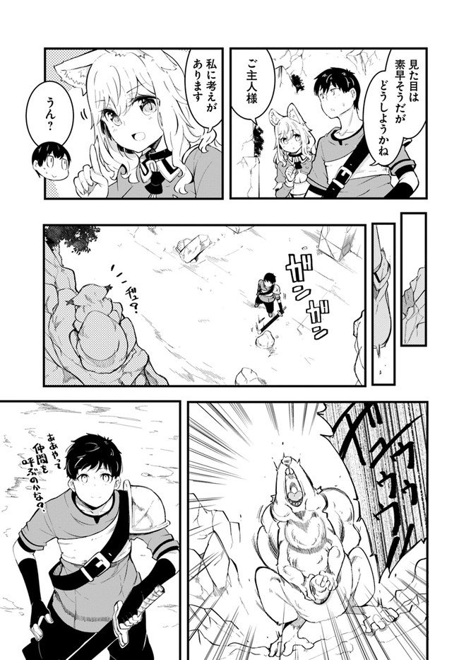 P39