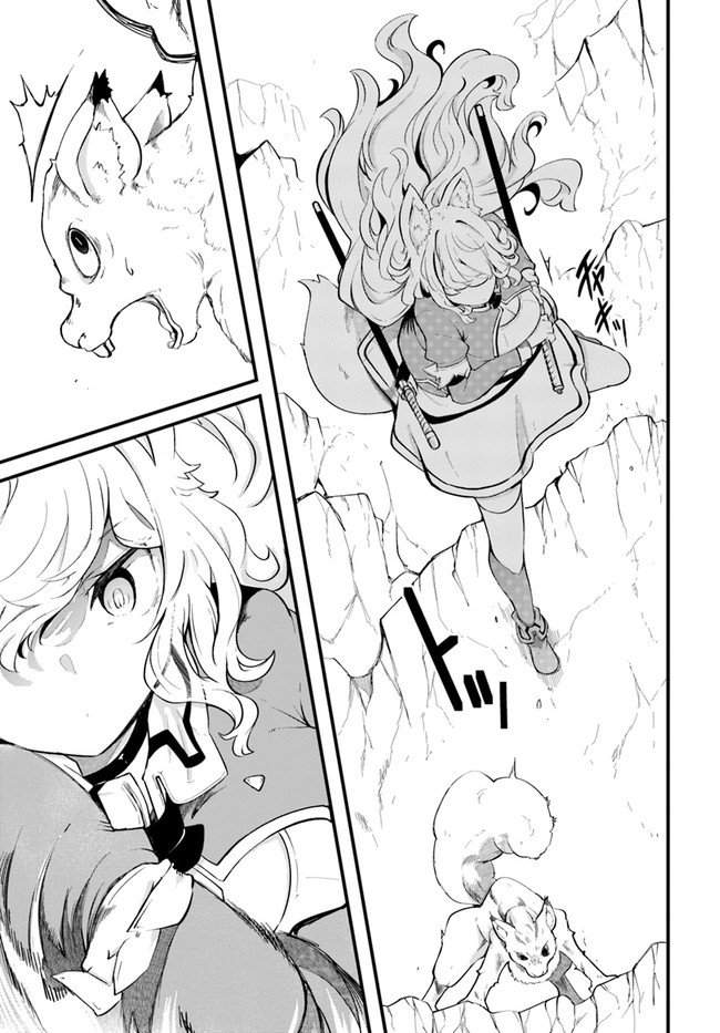P41