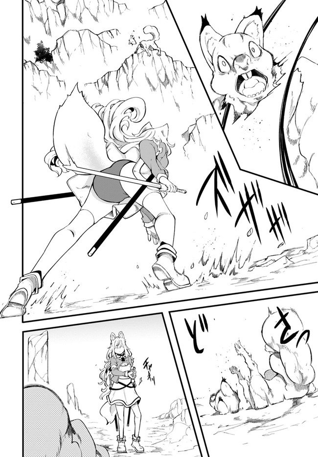 P42