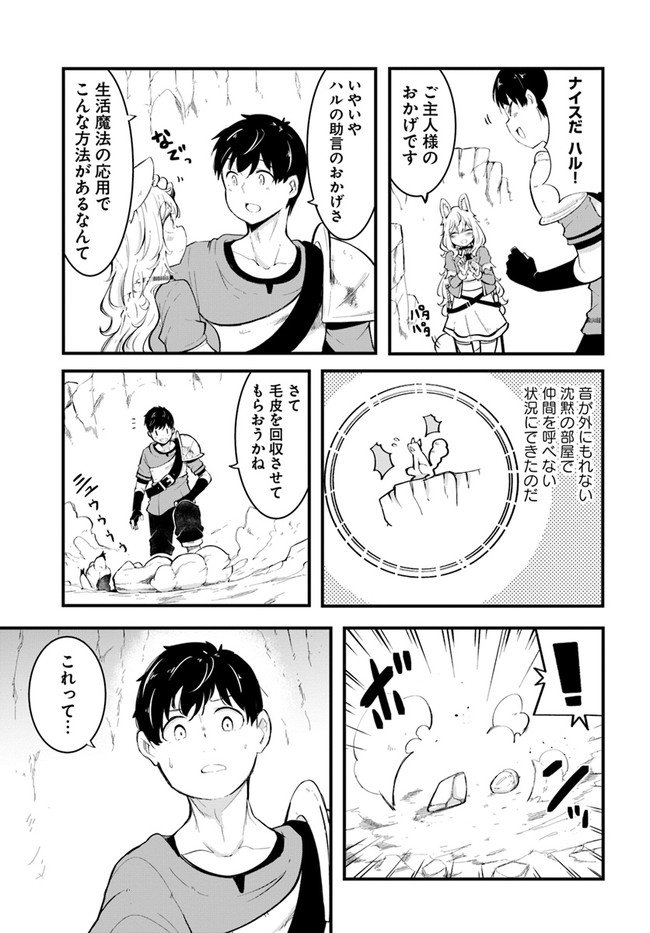 P43