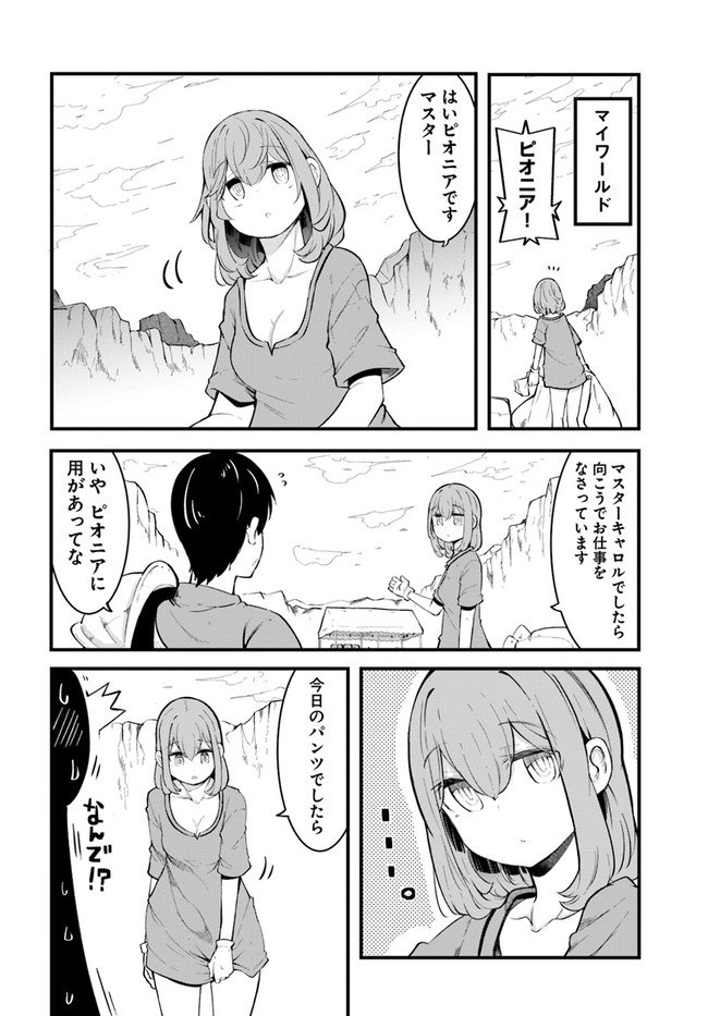 P46