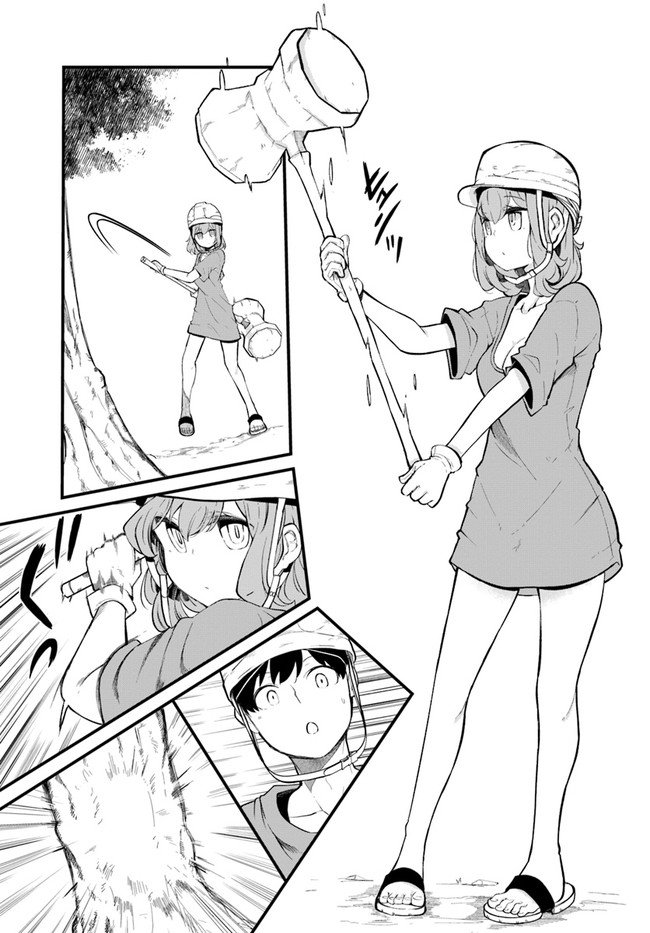 P49