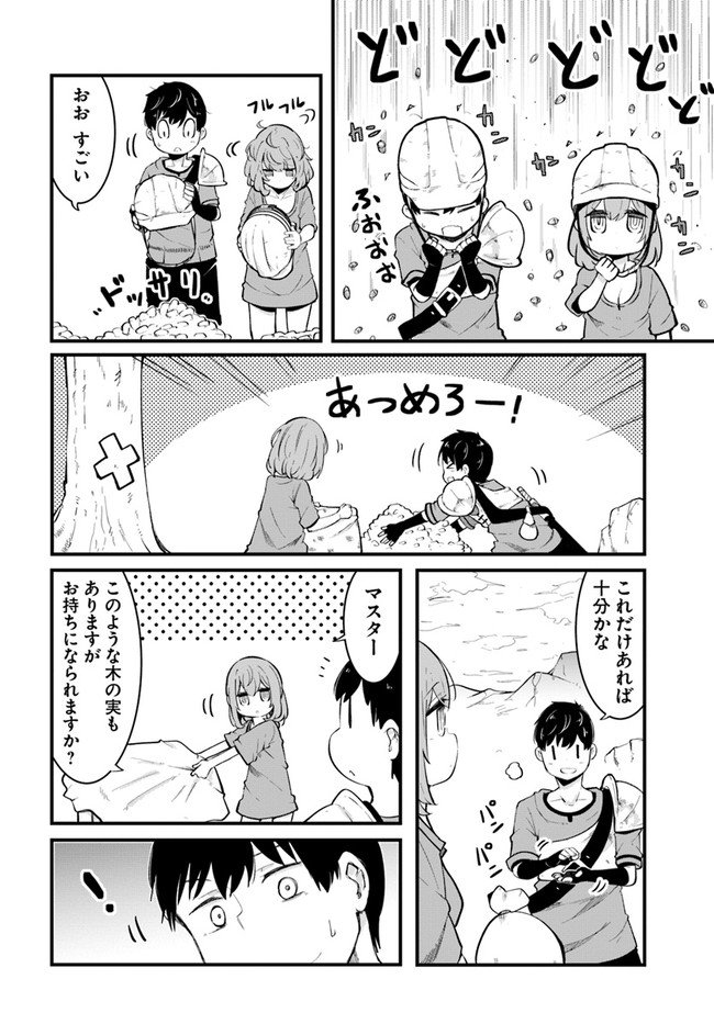 P52